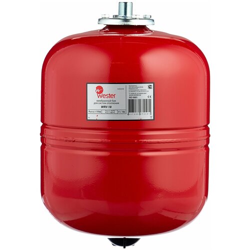 Расширительный бак для отопления Axis WRV 12