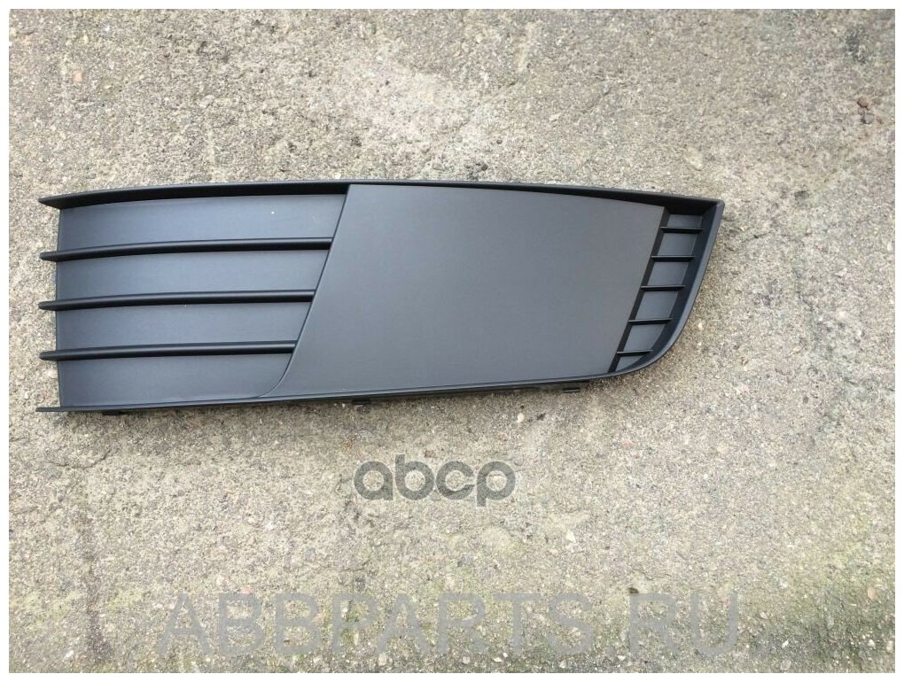 Накладка Фары Противотуманой Правой Audi/Vw VAG арт. 5E08073689B9