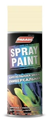   PARADE (400 ml, ,   , (6275))