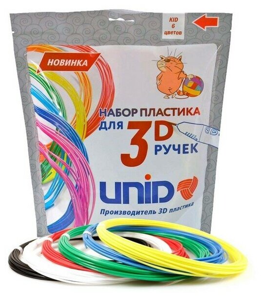 UNID Набор пластика UNID для 3D ручки KID6-2 (по 5 м. 6 цветов в коробке)