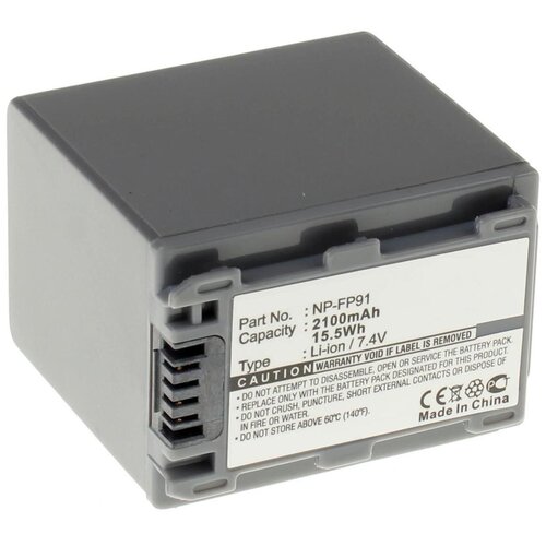 фото Аккумуляторная батарея ibatt 2100mah для sony dvd905