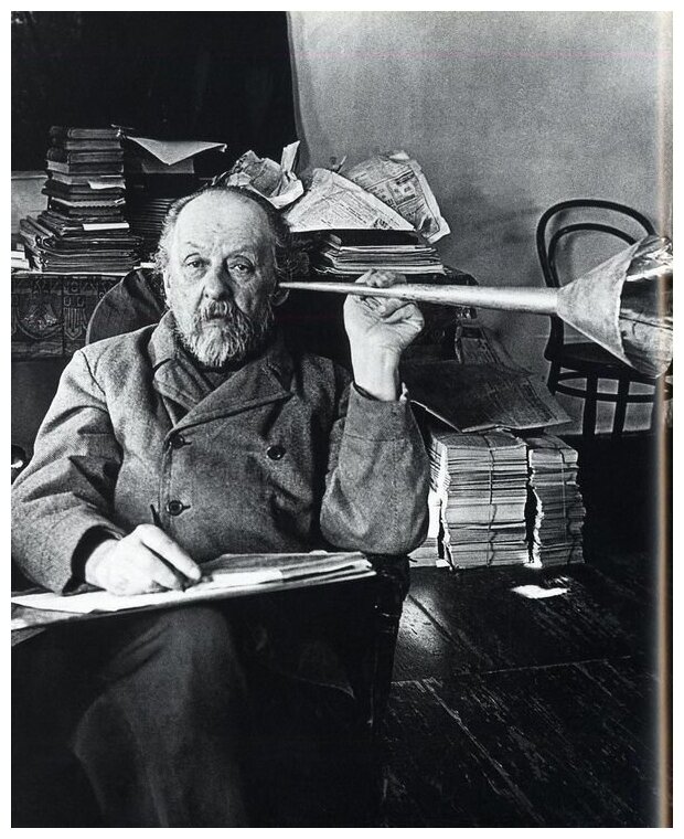 Картинки портрет циолковского