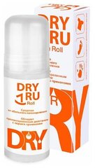 Средство от обильного потоотделения с пролонгированным действием Dry Ru/Драй Ру ролик 50мл