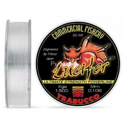 Леска TRABUCCO T-Force Lucifer Line 0.181 50м 4.65кг