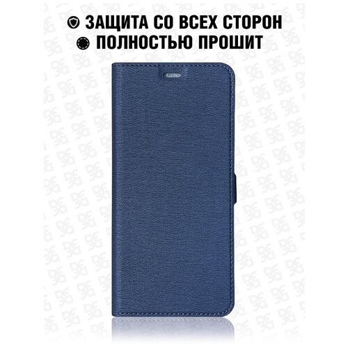 Чехол DF для Samsung Galaxy A32 (4G) Blue sFlip-83 чехол с кольцом держателем для samsung galaxy a10 df string 01 blue