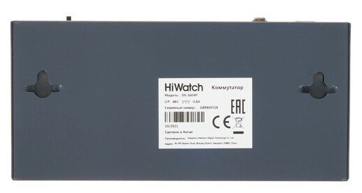 HiWatch DS-S604P Коммутатор с питанием POE