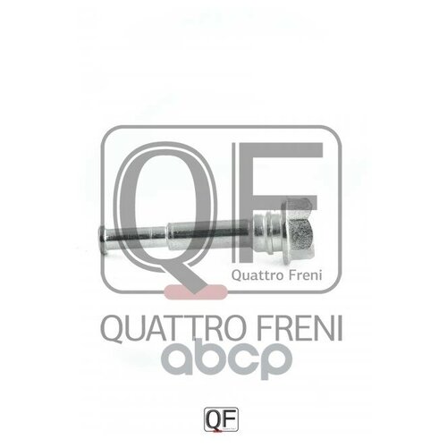 Направляющая Суппорта Тормозного Fr QUATTRO FRENI арт. QF00Z00082