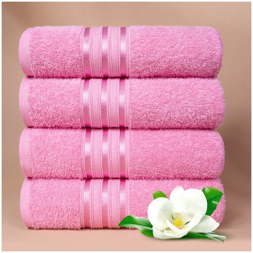 фото Dome набор полотенец для лица harmonika цвет: розовый (50х80 см - 4 шт) br49812