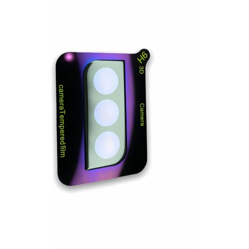 Защитное стекло на камеру Samsung S21/Самсунг С21 стекло