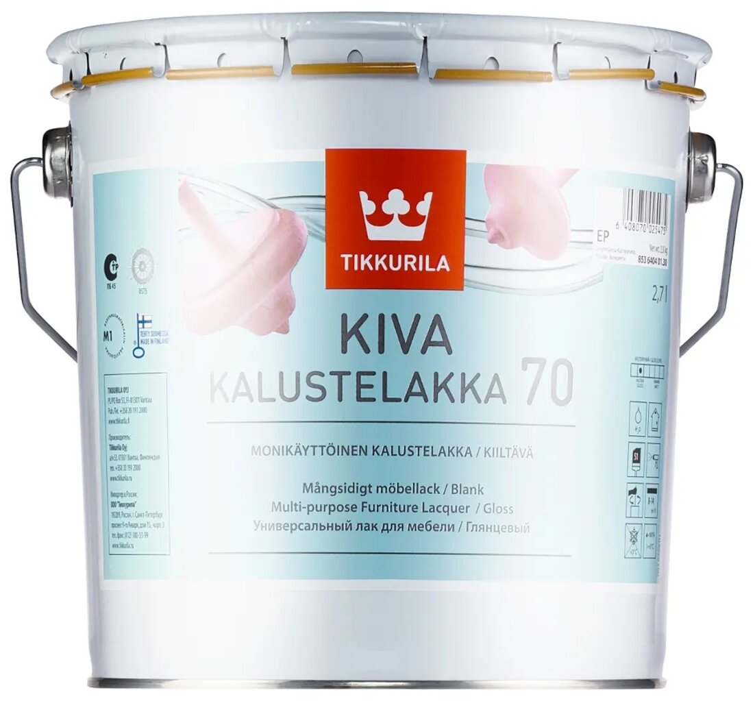 Лак для мебели Tikkurila Kiva 70 глянцевый (2,7л)