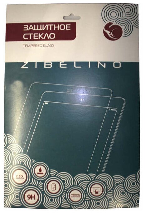 Защитное стекло Zibelino для Huawei MatePad T8 8.0 ZTG-HW-MPD-8.0 — фото 9
