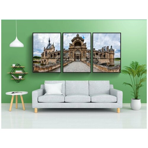 фото Набор модулных постеров для интерьера "шато, шантийи, франция" 60x90 см. в тубусе, без рамки lotsprints