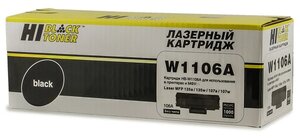 Картридж Hi-Black (HB-W1106A) для HP Laser 107a/107r/107w/MFP135a/135r/135w, 1K (без чипа)