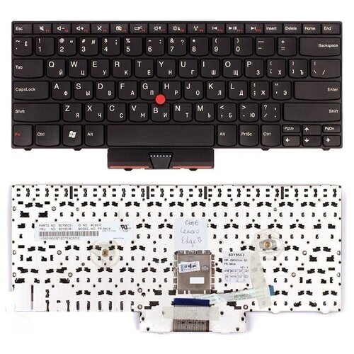 Клавиатура для ноутбука Lenovo 60Y9403 русская черная с рамкой и стиком 367000₽