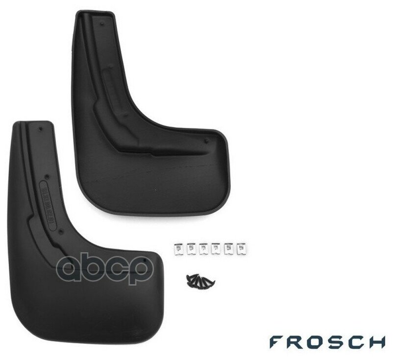 Брызговики Задние Volkswagen Polo, 2015-2020, Сед, 2 Шт. (Optimum) В FROSCH арт. FROSCH5137E10