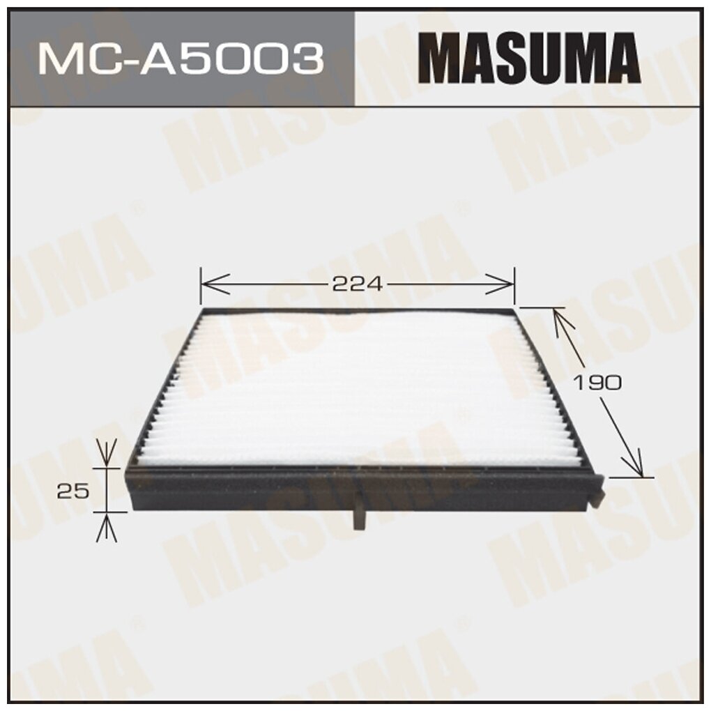 MASUMA MASUMA ‘ильтр салона CHEVROLET LACETTI 03 => MASUMA MCA5003