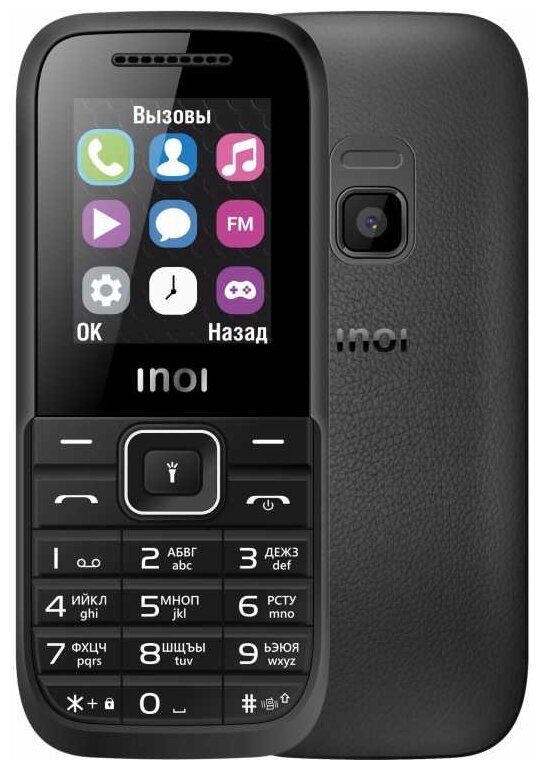 Мобильный телефон INOI 105 Black