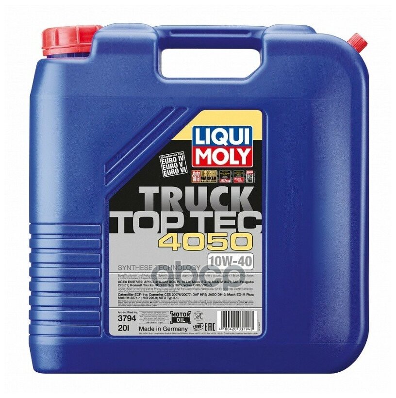 Liqui moly Liquimoly 10w40 Top Tec Truck 4050 (20l)_(Полусинт)Масло Мотор. ! Mb 228.51, Man M3477/3271-1