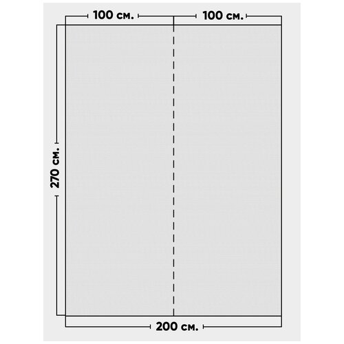 Фотообои / флизелиновые обои Компаньоны к обоям Туманный лес 2 x 2,7 м фотообои флизелиновые обои компаньоны к обоям античный пейзаж 2 x 2 7 м