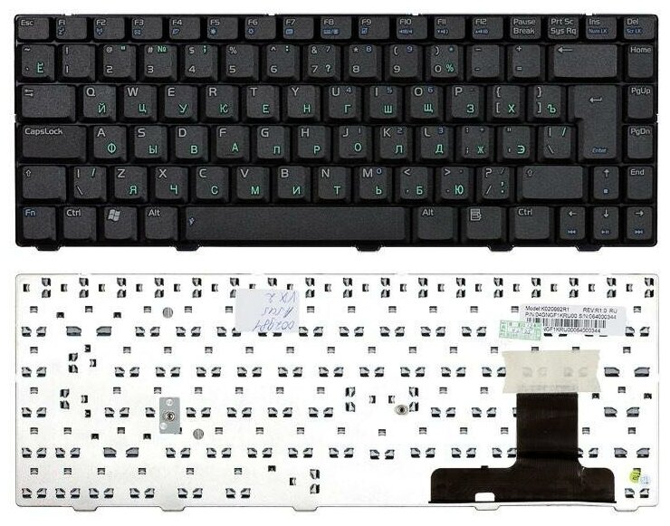 Клавиатура для ноутбука Asus V1A русская черная версия 3 840₽