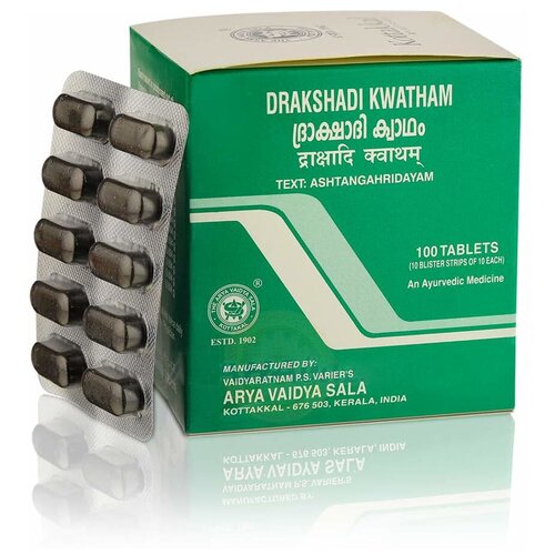 Дракшади Кватхам марки Арья Вайдья Сала (Drakshadi Kwatham Arya Vaidya Sala), 100 таблеток