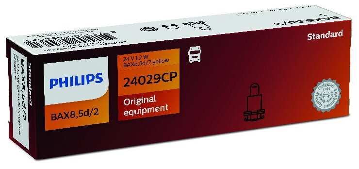 "24v Сигнальная Лампа Bax Yellow" Philips арт. 24029CP