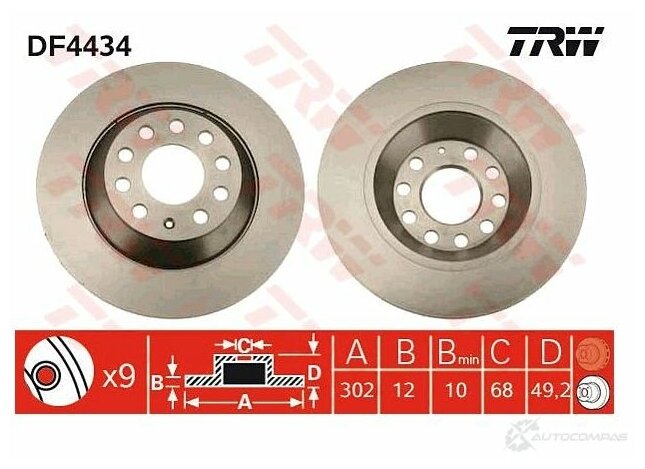 Диск тормозной задний Audi A6 (C6) DF4434 1шт