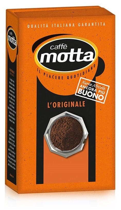 Кофе молотый натуральный Сaffe Motta L'Originale, Италия, 250 г