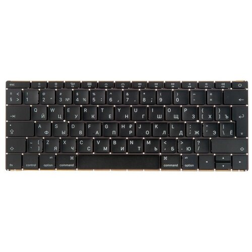 Клавиатура keyboard для Apple MacBook Retina 12 A1534 Mid 2017 Г-образный Enter RUS 7204₽