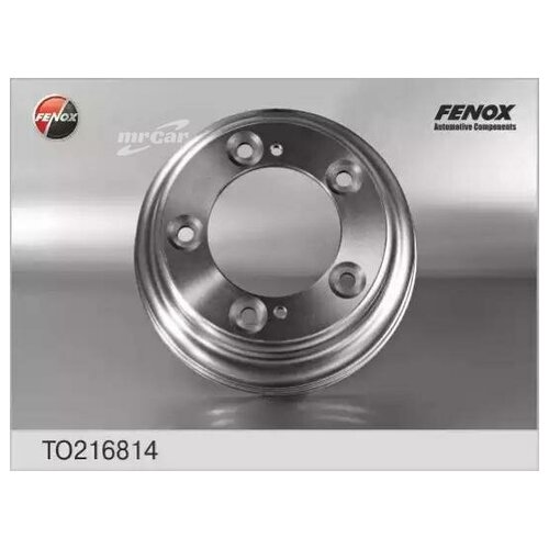 Барабан Тормозной Hyundai Porter/H-100 94-01 To216814 FENOX арт. TO216814