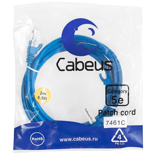 Патч-корд Cabeus PC-UTP-RJ45-Cat.5e-2m-BL (U/UTP, CAT.5E, PVC, 2 м, синий) (7461c)