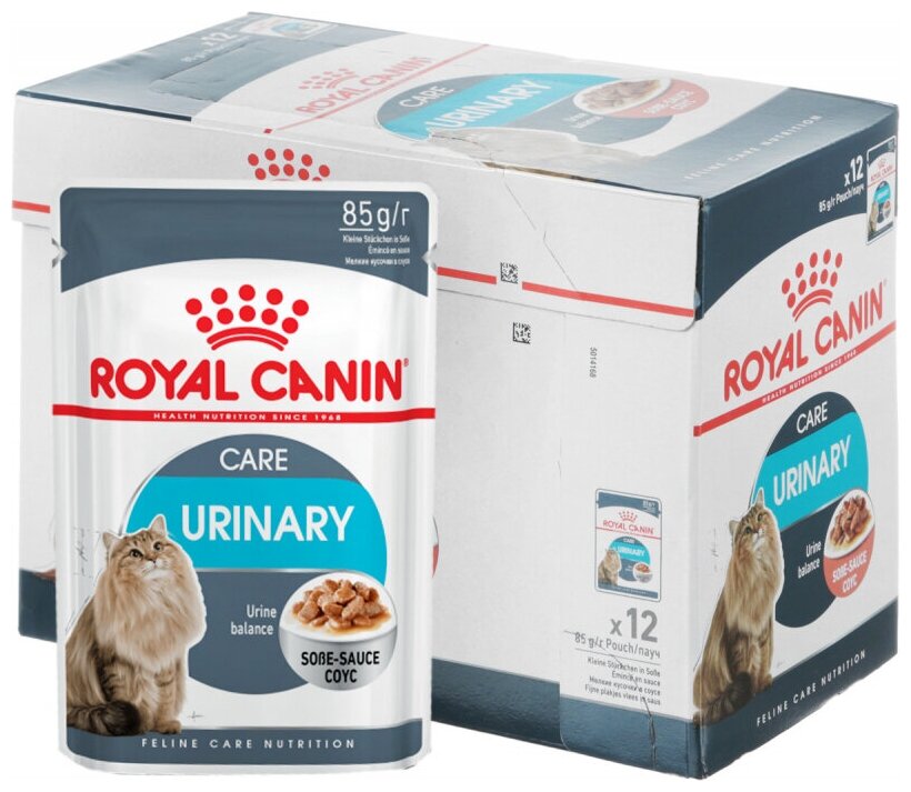 Влажный корм Royal Canin Urinary Care для взрослых кошек для поддержания здоровья почек, 85г - фото №10