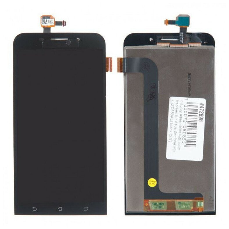 Дисплей Asus ZC550KL (ZenFone Max) в сборе с тачскрином (черный)