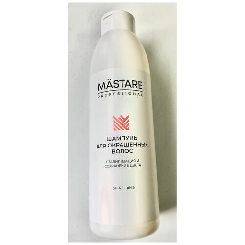 Шампунь для окрашенных волос Mastare 1000мл шампунь hair growth energizing shampoo энергетический