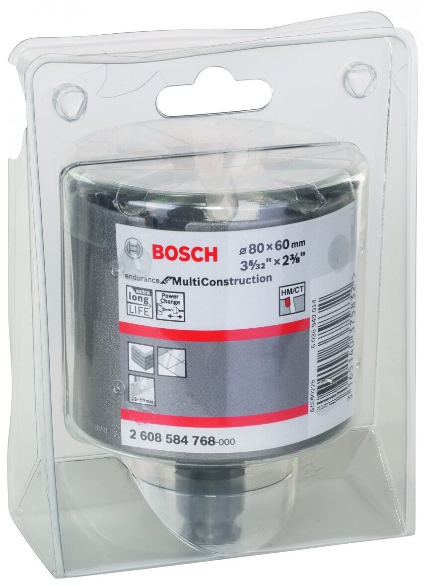 Коронка пильная (80 мм) Bosch 2608584768