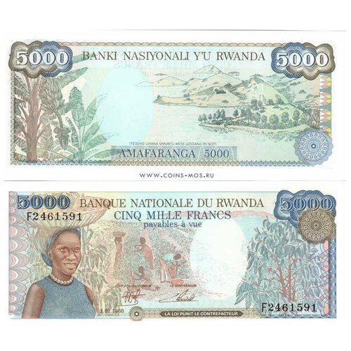 Руанда 5000 франков 1988 г Сборщики фруктов UNC руанда 5000 франков 2014 г горилла в национальном парке вулканов unc