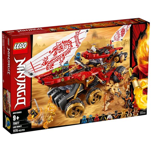 LEGO 70677 Land Bounty - Лего Райский уголок