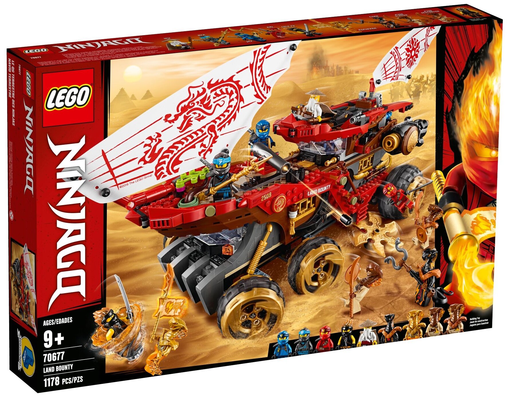 Lego Конструктор LEGO Ninjago 70677 Райский уголок