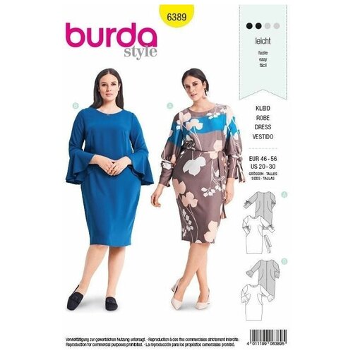 фото Выкройка burda 6389 - платье