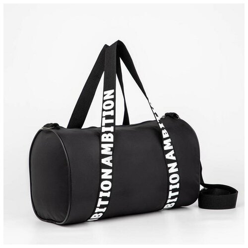 фото Сумка спортивная, отдел на молнии, длинный ремень, цвет чёрный, цвет чёрный nazamok