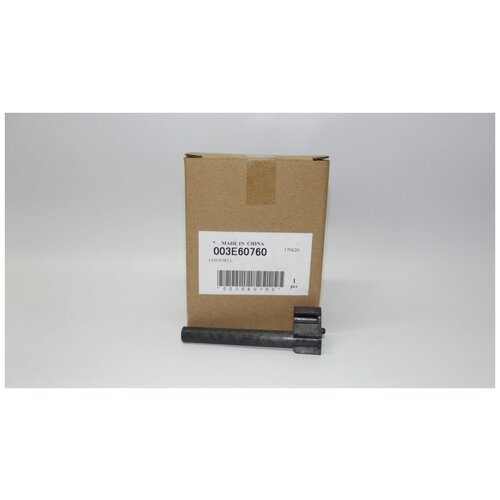 Фиксатор Xerox 003E60760 чип картриджа 006r01452 для xerox docucolor 242 250 252 240 260 workcentre 7755 голубой