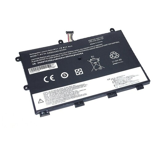 фото Аккумуляторная батарея для ноутбука lenovo 45n1750 (7.4v) sino power