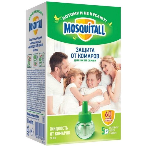 фото Mosquitall жидкость от комаров 60 ночей "защита для всей семьи", 30 мл.