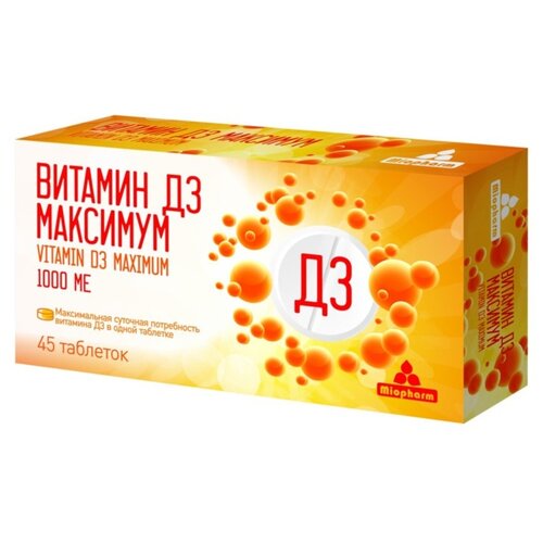 Miopharm Витамин Д3 Максимум таб., 1000 ME, 45 шт.