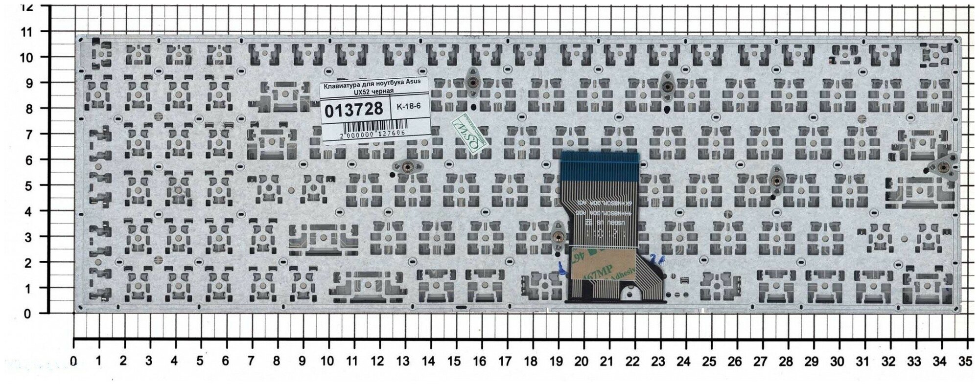 Клавиатура для ноутбука Asus 0KNB0-6622BE00 черная