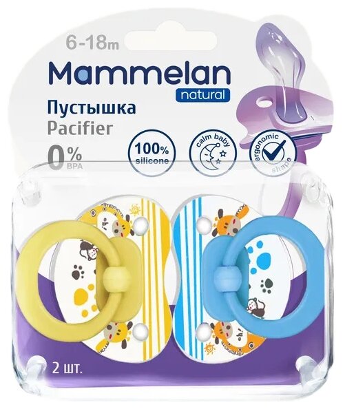 Mammelan Силиконовая пустышка 6-18 месяцев, желтая и синяя, 2 шт.