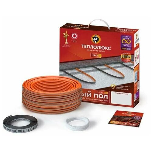 Теплые полы Теплолюкс ProfiRoll 2206150 11044₽
