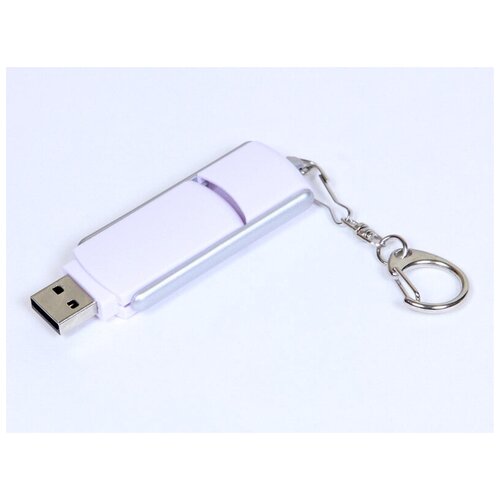 Выдвижная прямоугольная пластиковая флешка для нанесения логотипа (4 Гб / GB USB 2.0 Белый/White 040)