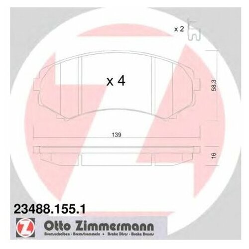 Тормозные Колодки Zimmermann арт. 234881551