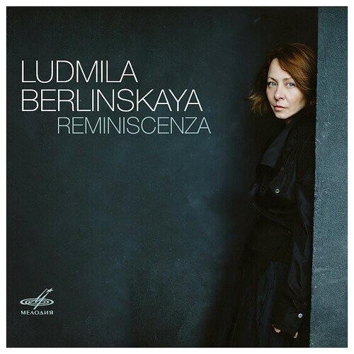 love of life AUDIO CD Берлинская Л. (ф-но) /Бетховен, Метнер, Шуман, Равель. 1 CD